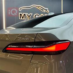 بي ام دبليو الفئة 7